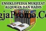 banner kecil ensiklopedia alquran
