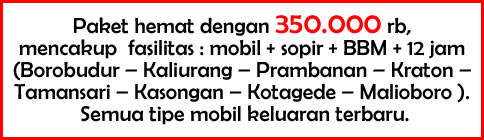 Rental Mobil Isuzu  Jogja on Paket Hemat Dengan 350 000 Rb  Mencakup Fasilitas   Mobil   Sopir